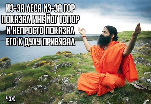 Абсурдный юмор ч.12