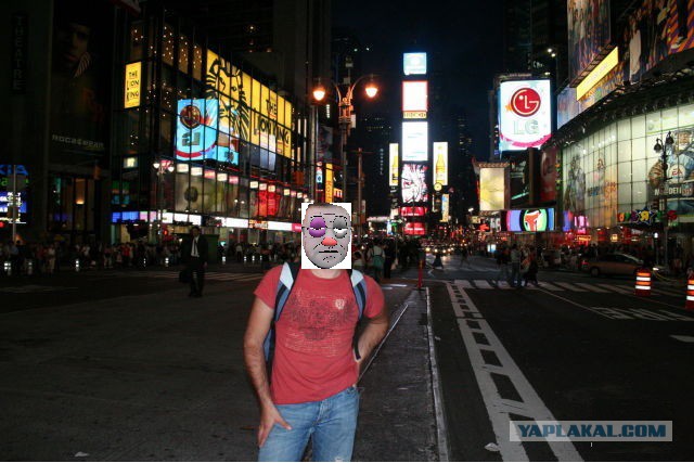 Как я побывал в США. Часть пятая. Заключительная