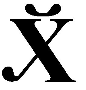 МИД Украины: "Голландский референдум по Украине - это проблема голландцев"