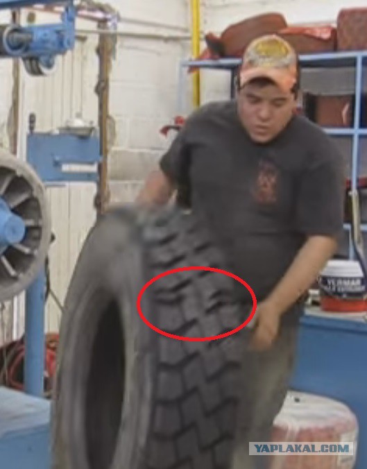 Какая то странная наварка шин