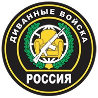 Офицеру, погибшему при штурме Пальмиры, присвоено звание Героя России
