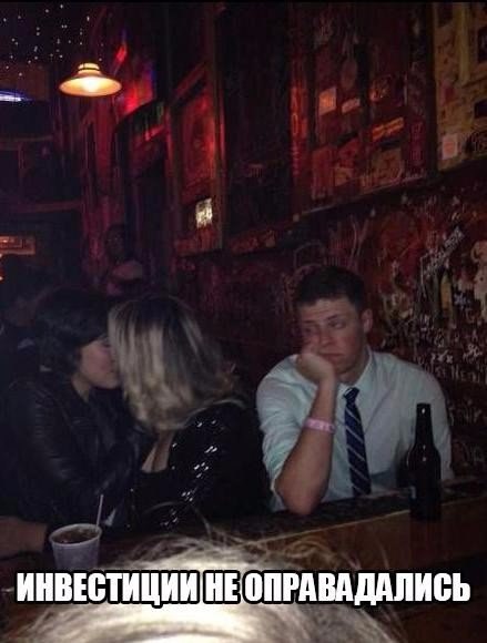 Интересные и веселые картинки