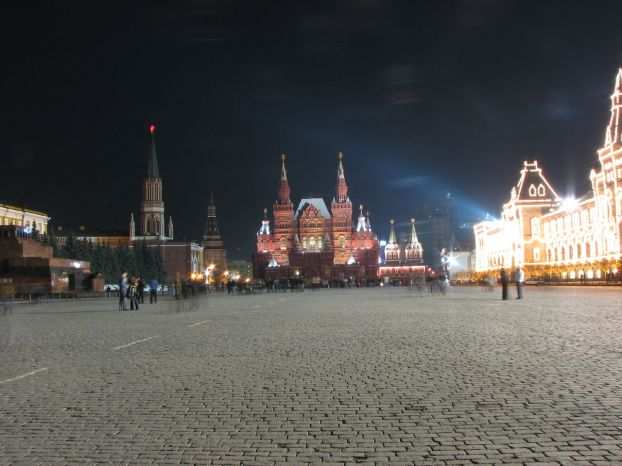 Ночные мегаполисы