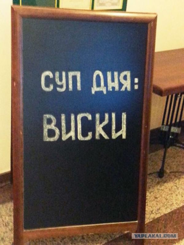 16 примеров нестандартного маркетинга