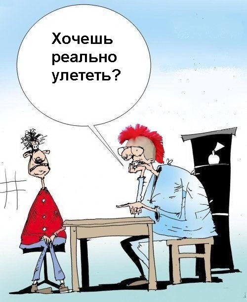 Фотожаба: Доктор за работой