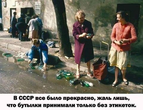 Путин подписал "закон Яровой"
