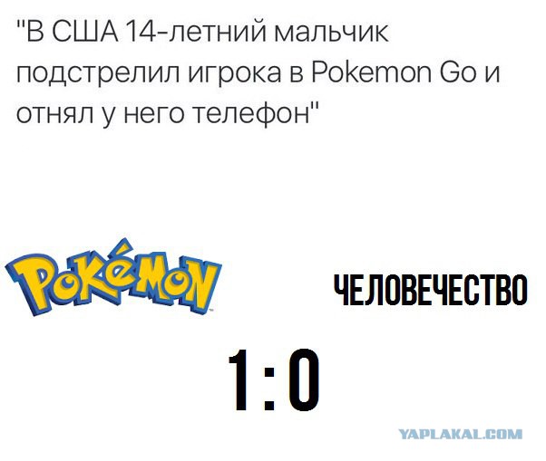 Картинки на пятницу