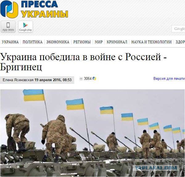 Так кто и как разрубит донбасский узел?