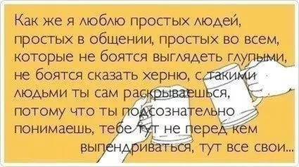 Биатлон. Межсезонье.