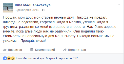 Картинки из ваших интернетов
