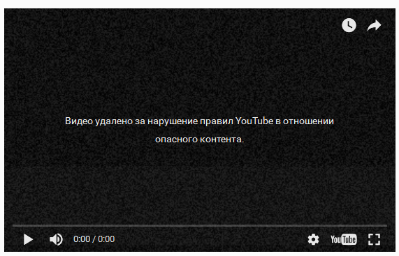 Драка малолеток