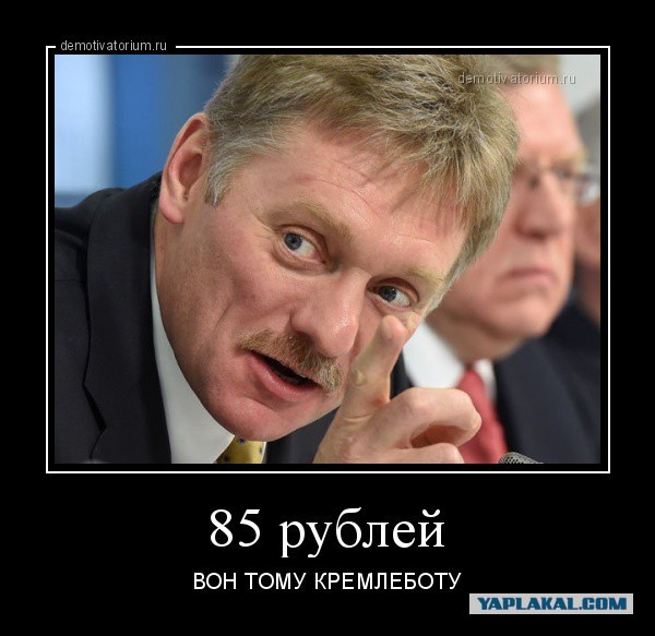 Песков выразил надежду на участие Путина в выборах 2018 года