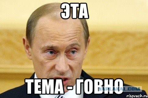 Сугубо личное мнение о происходящем вокруг нас.
