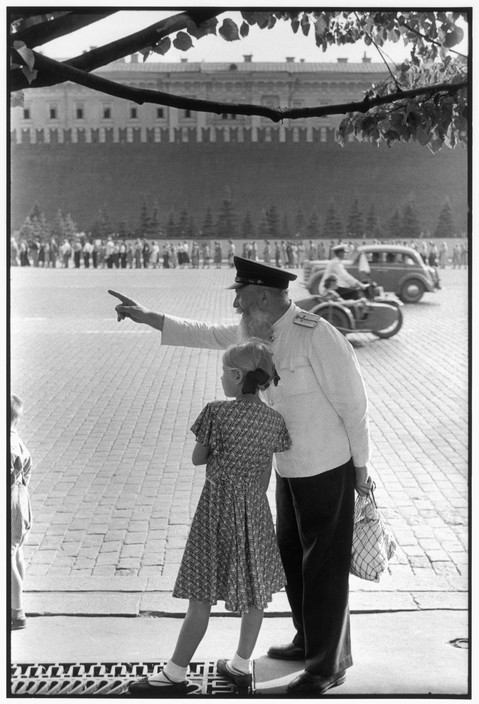 Москва. 1954-й