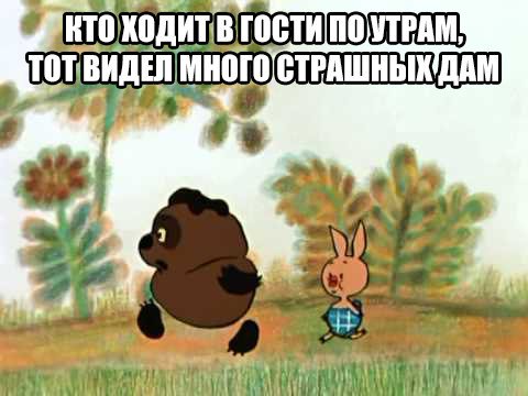 Мужчина приехал к проституткам и встретил среди них свою жену