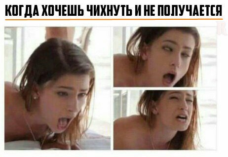 Добавим на ЯП чернухи? - Однако, здравствуйте