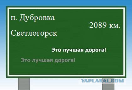 Поиграем в циферки?