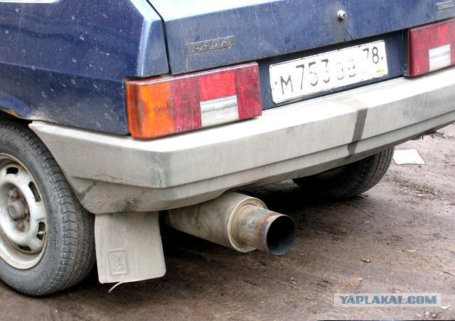 Автомобильная месть