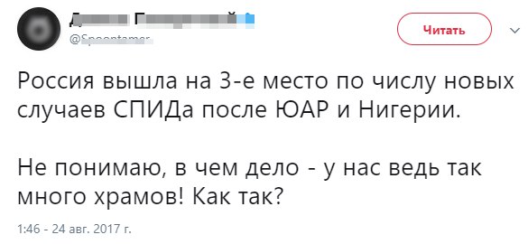 Картинки из вк