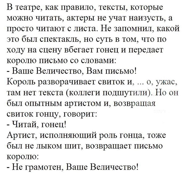 Веселые пятничные картинки