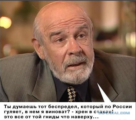 Ткачев (министр сельского хозяйства РФ) возмутился наличием в России дешевого сахара