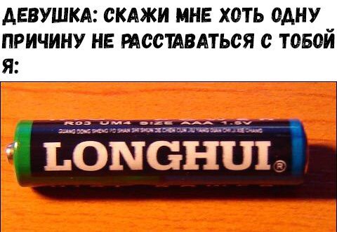 Порция картинок на понедельник