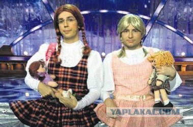 Баскова не узнали!