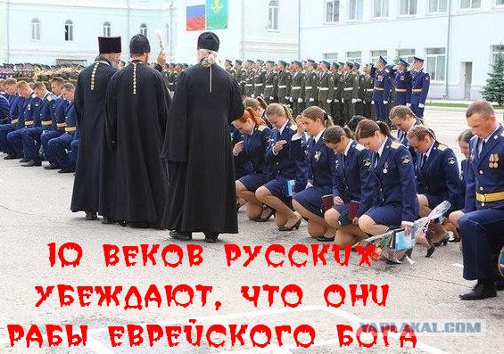 Крестный ход против ДТП, 18 ноября, Краснодаре