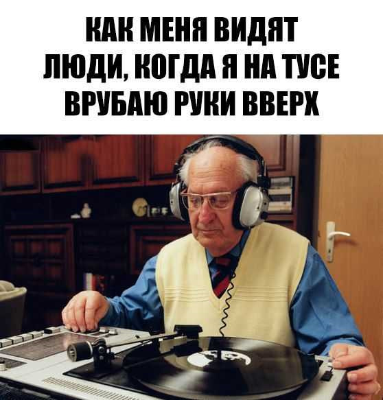 Просто картинки