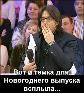На Сталлоне пожаловались в полицию за изнасилование