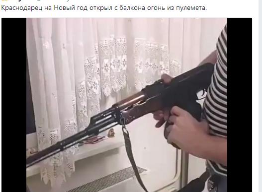 Беседка ФиС ЯПа 2