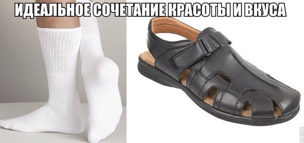 Ударная доза тупежа и деградации
