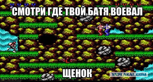 «Contra»: Игра знакомая всем