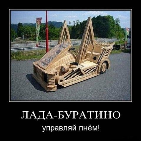 Лада калина. Качество на высоте.