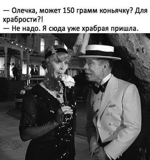 Человек разумный. Но это не точно
