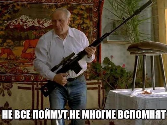 Подборка интересных и веселых картинок