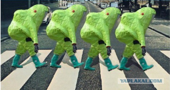 В Екатеринбурге нашли химическое оружие