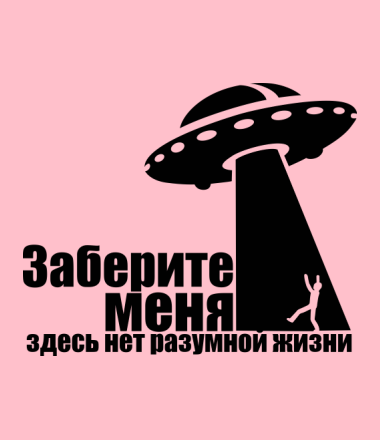 «Союзмультфильм» следом за новым «Простоквашино» снимет мультфильм о попугае Кеше