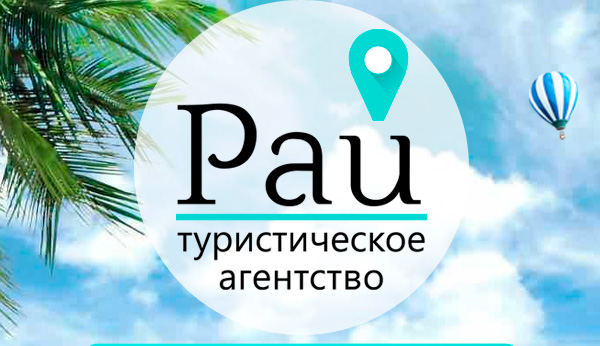 «Массовое уничтожение»: пассажиры круизного лайнера едва не умерли после недельной оргии 