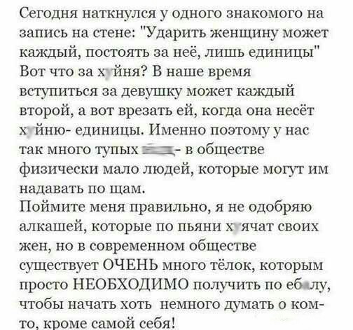 Немного картинок в эту субботу
