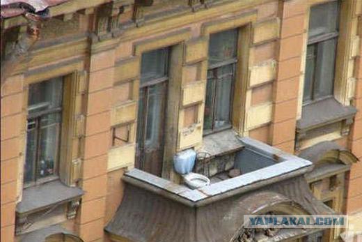 Протекает вода в месте стыковки унитаза с канализацией