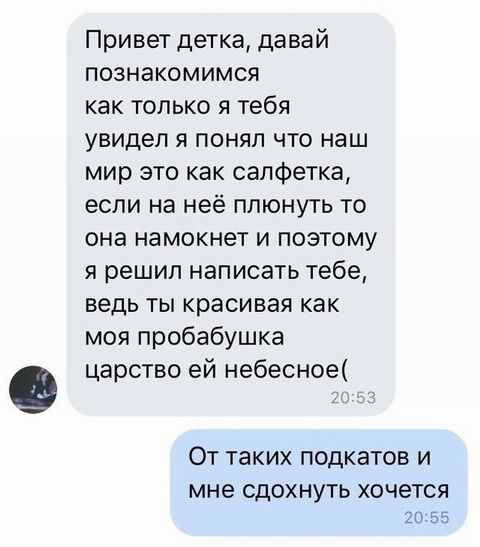 Еще немного картинок разных из интернета