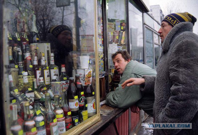 Период распада