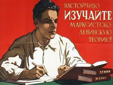 В школу продавливают "Закон божий"