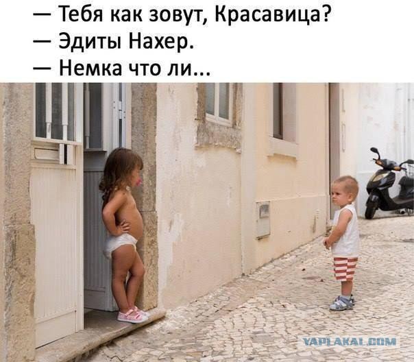 Картинок вам на субботний вечер