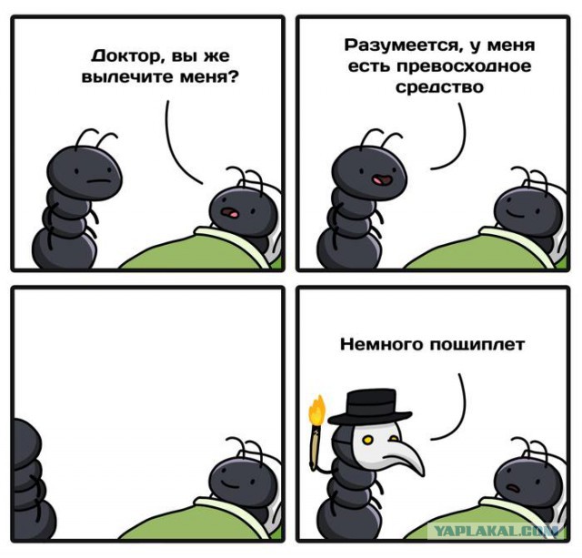 Как развлечь себя, если вы оказались в Средневековье: 9 способов культурного отдыха.
