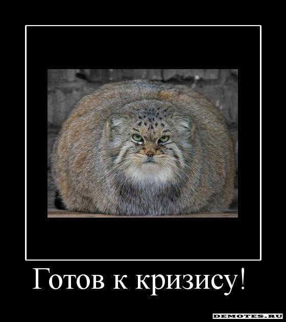 Демки и ностальджи