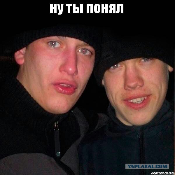 На юго-западе Москвы нашли несколько тысяч карт с данными