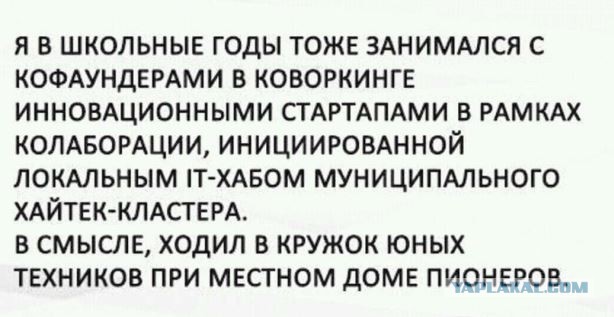 Виды изоленты, ее свойства и особенности.