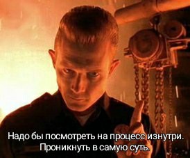 Процесс автоматизированной ковки металла